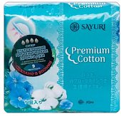 Купить sayuri (саюри) premium cotton прокладки супер, 4 капли, 9 шт. в Бору