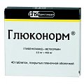 Купить глюконорм, таблетки, покрытые пленочной оболочкой 2,5 мг+400 мг, 40 шт в Бору