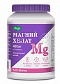 Купить эвалар магний хелат, таблетки, 120 шт бад в Бору