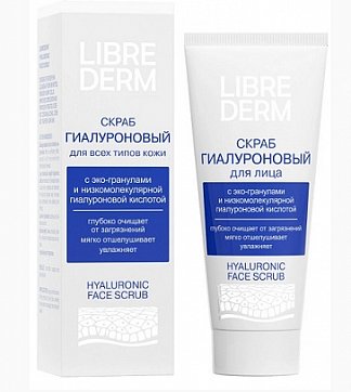 Librederm (Либридерм) Гиалуроноваый скраб для лица для всех типов кожи, 75мл