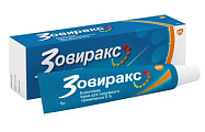 Купить зовиракс, крем для наружного применения 5%, туба 5г в Бору