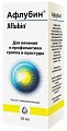 Купить афлубин, капли гомеопатические, фл 50мл в Бору