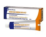 Купить бензилбензоат, мазь для наружного применения 20%, 30г в Бору