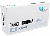 Купить гинкго билоба, таблетки покрытые пленочной оболочкой 120 мг, 30 шт в Бору