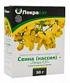 Купить сенна (кассия)-лекра-сэт, 50г бад в Бору