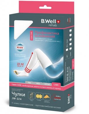 Купить b.well (би велл) чулки jw-224 противоэмболические 22-32мм 2 класс компрессии размер 3 белый в Бору