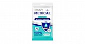 Купить smart medical (смарт медикал) салфетки влажные антисептические 20шт в Бору