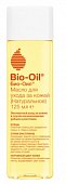 Купить био-оил (bio-oil) масло косметическое для ухода за кожей натуральное, 125мл в Бору