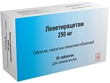 Купить леветирацетам, таблетки, покрытые пленочной оболочкой 250мг, 30 шт в Бору