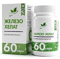 Купить naturalsupp (натуралсапп) железо хелат, капсулы массой 400мг 60 шт. бад в Бору