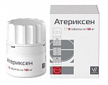 Купить атериксен, таблетки 100мг, 10 шт в Бору