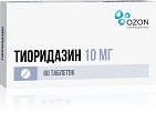 Купить тиоридазин, таблетки, покрытые пленочной оболочкой 10мг, 60 шт в Бору