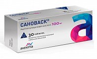 Купить сановаск, таблетки покрытые кишечнорастворимой пленочной оболочкой 100мг, 30 шт в Бору