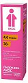 Купить лидокаин-акос, спрей для местного и наружного применения дозированный 4,6мг/доза, 38г (650доз) в Бору