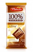 Купить charged lifting (чаржед), шоколад молочный, 100г в Бору