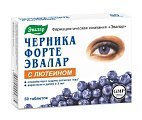 Купить черника форте-эвалар с лютеином, таблетки 250мг, 50 шт бад в Бору