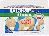 Купить салонсип (salonsip) пластырь гелевый обезболивающий 14х10см, 3 шт в Бору