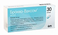 Купить бронхо-ваксом детский, капсулы 3,5мг, 30 шт в Бору