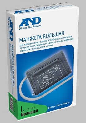 Купить манжета анд ua-cufbox-la 32-45см для тонометра, 1 шт в Бору