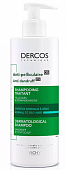 Купить vichy dercos (виши) шампунь дерматологический против перхоти для нормальной и жирной кожи головы 390мл в Бору