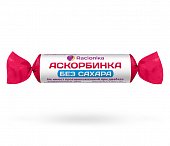 Купить racionika (рационика) сахар-контроль аскорбинка без сахара, таблетки 10 шт, бад в Бору
