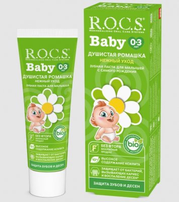 Купить рокс (r.o.c.s) зубная паста для малыша душистая ромашка 0-3лет, 45мл в Бору
