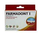 Купить farmadont i (фармадонт 1), коллагеновые пластины при восполеных деснах, 24 шт в Бору