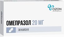 Купить омепразол, капсулы кишечнорастворимые 20мг, 30 шт в Бору