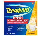 Купить терафлю экстра, порошок для приготовления раствора для приема внутрь, лимонный, пакетики 15г, 10 шт в Бору
