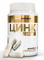 Купить atech nutrition (атех нутришн) цинк, капсулы 620мг банка 30 шт. бад в Бору