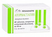 Купить аторвастатин, таблетки покрытые пленочной оболочкой 10мг, 60 шт в Бору