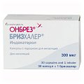 Купить онбрез бризхалер, капсулы с порошком для ингаляций 300мкг, 30 шт в комплекте с устройством для ингаляций (бризхалер) в Бору
