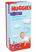 Купить huggies (хаггис) трусики 4 для мальчиков, 9-14кг 52 шт в Бору