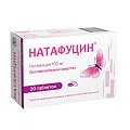 Купить натафуцин, таблетки кишечнорастворимые, покрытые пленочной оболочкой 100 мг, 20 шт в Бору