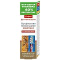 Купить софья пчелиный яд хондроитин глюкозамин комплекс крем для тела, 125мл в Бору