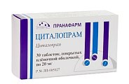 Купить циталопрам, таблетки, покрытые пленочной оболочкой 20мг, 30 шт в Бору