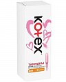 Kotex (Котекс) тампоны нормал с аппликатором 8шт