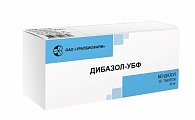 Купить дибазол, таблетки 20мг, 10 шт в Бору