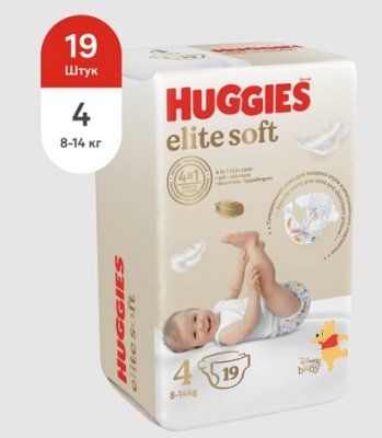 Купить huggies (хаггис) подгузники elitesoft 8-14кг 19 шт в Бору