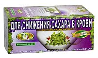 Купить фиточай сила российских трав №19 для снижения сахара в крови, фильтр-пакеты 1,5г, 20 шт бад в Бору