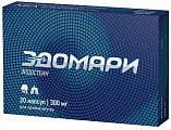 Купить эдомари, капсулы 300мг, 20шт в Бору