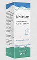 Купить демефецил, капли назальные 0,25+2,5 мг/мл, 15мл от аллергии в Бору