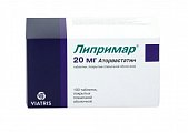 Купить липримар, таблетки, покрытые пленочной оболочкой 20мг, 100 шт в Бору