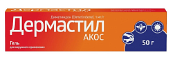 Купить дермастил акос, гель для наружного применения 1мг/г, 50 г от аллергии в Бору