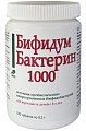 Купить бифидумбактерин-1000, таблетки 0,3г 180 шт бад в Бору