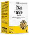 Купить orzax ocean (орзакс) витамин д3 400ме, жидкость для приема внутрь 20мл бад в Бору