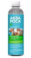 Купить аквароса, ополаскиватель для полости рта минеральный 0,9%, 300 мл в Бору