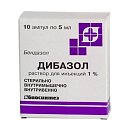 Купить дибазол, раствор для внутривенного и внутримышечного введения 10мг/мл, ампулы 5мл, 10 шт в Бору