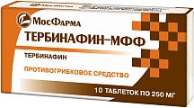 Купить тербинафин, таблетки 250мг, 10 шт в Бору