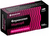 Купить флуконазол, капсулы 150мг, 2 шт в Бору